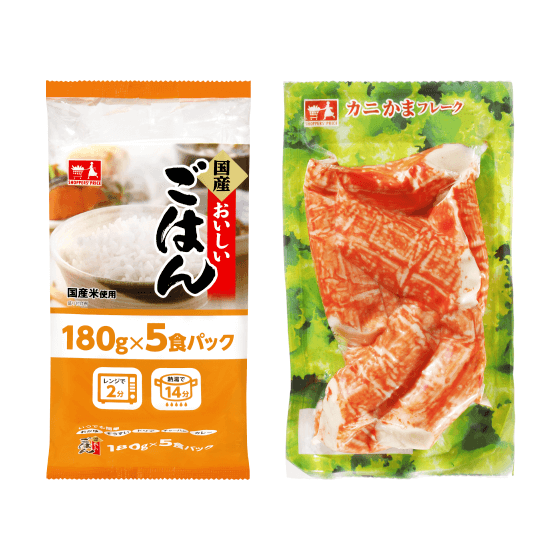 ショッパーズプライス