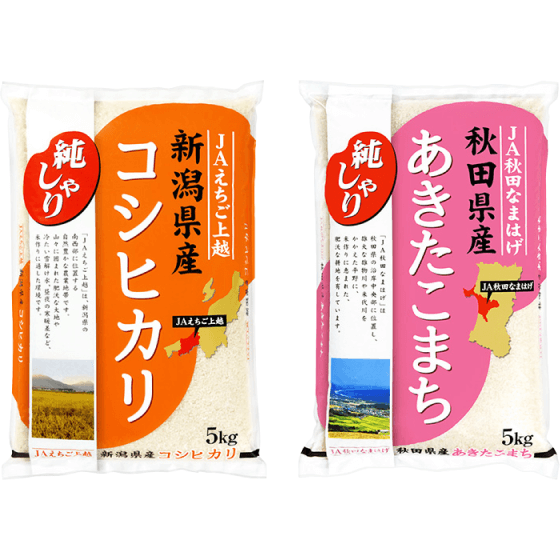 純しゃり