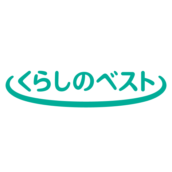 くらしのベスト ロゴ