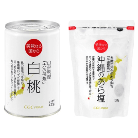 ＣＧＣプライム