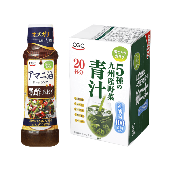 気づかうカラダ