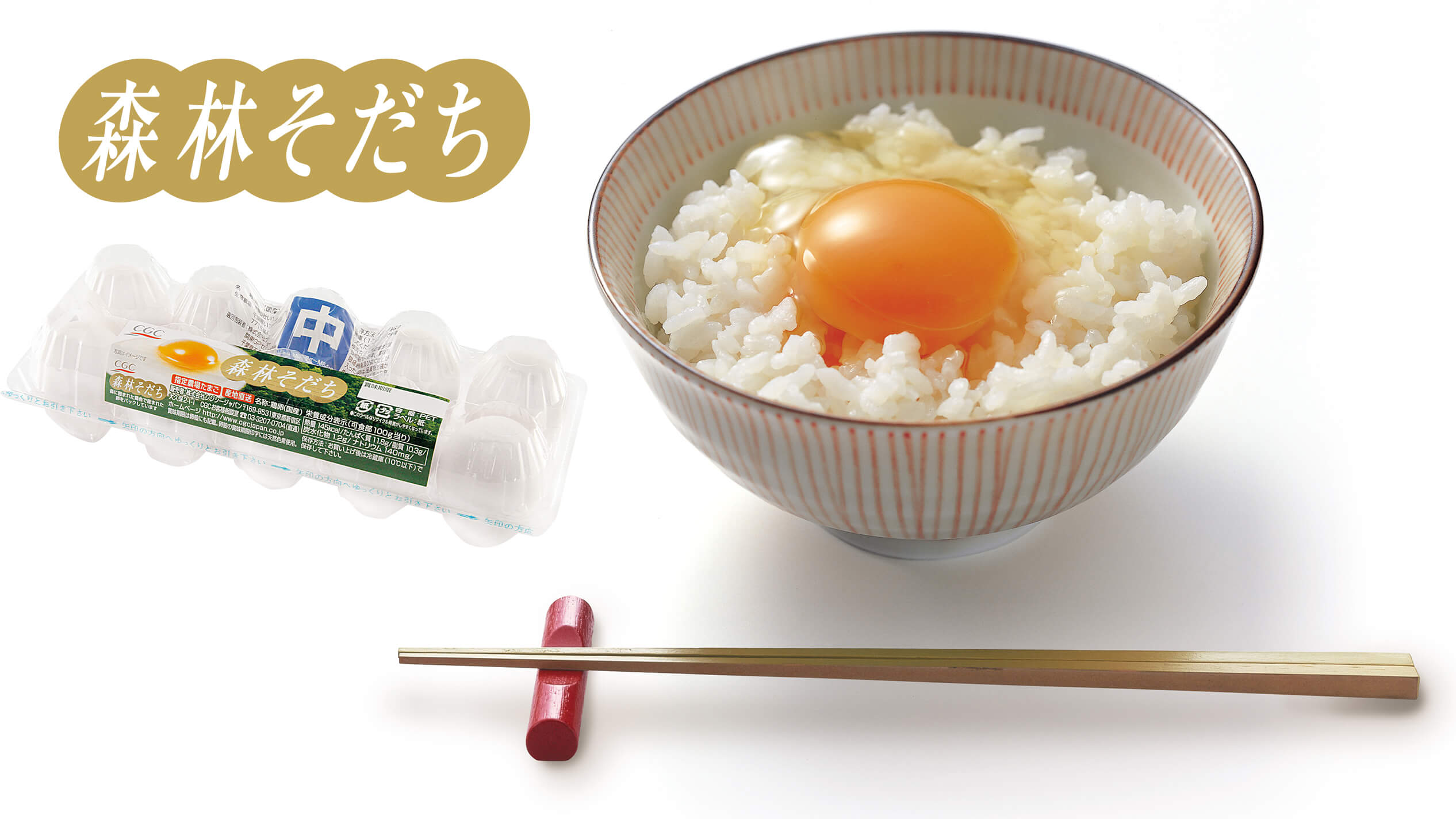 8960円 【税込?送料無料】 ふるさと納税 久住高原 平飼いたまご 箱たまご 5kg 90個入 ※破損保証5個含む 大分県竹田市 8960円 【税込?送料無料】 ふるさと納税 久住高原 平飼いたまご 箱たまご 5kg 90個入 ※破損保証5個含む 大分県竹田市