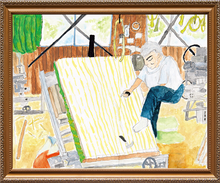 小学校高学年(5・6年生)の部「たたみ屋のおじいちゃん」