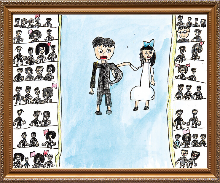 小学校中学年(3・4年生)の部「初めて行ったけっこん式」